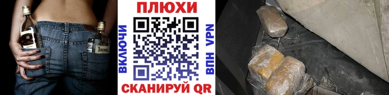 Гашиш ice o lator  цена наркотик  мега зеркало  Пестово 
