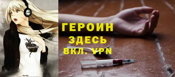 бошки Наволоки