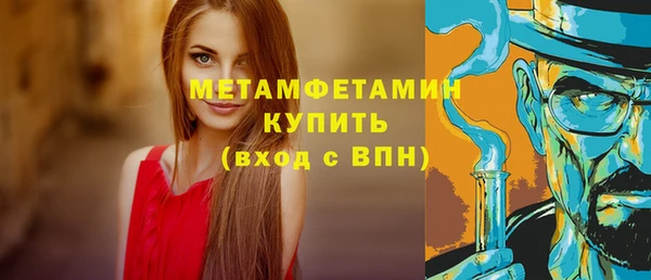 каннабис Дмитриев