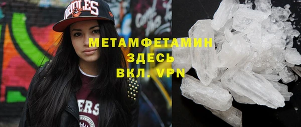круглые Навашино