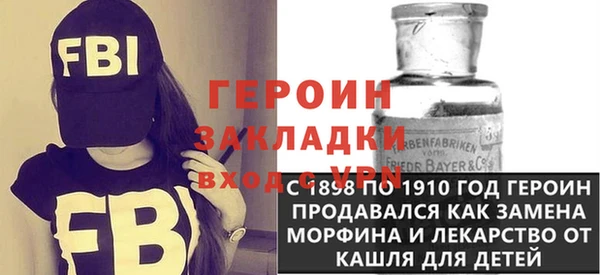 мефедрон мука Дмитров