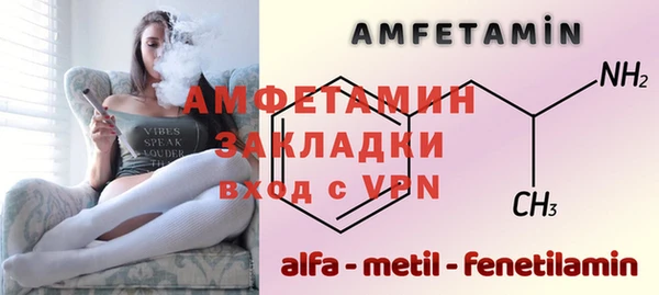 мефедрон мука Дмитров