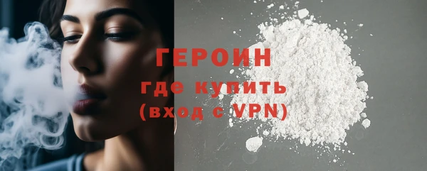 марки lsd Фурманов