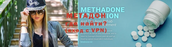 бошки Наволоки