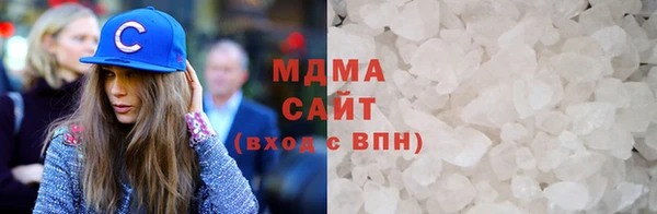 скорость mdpv Дмитровск