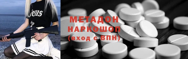 кокс Ханты-Мансийск