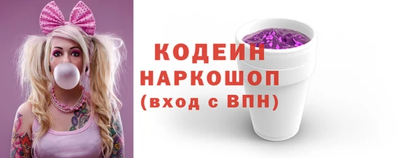 мефедрон мука Дмитров