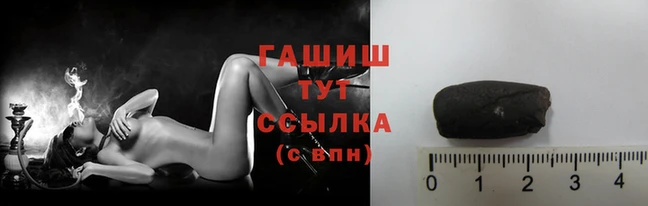 мефедрон мука Дмитров