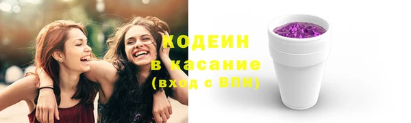 круглые Навашино