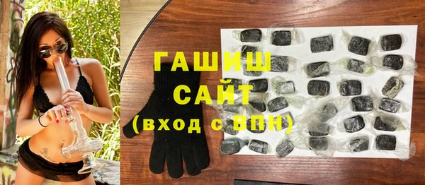 кокс Ханты-Мансийск