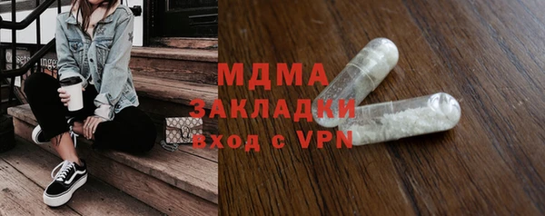 мефедрон мука Дмитров