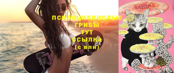 бошки Наволоки