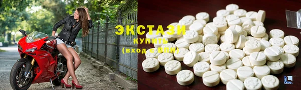 каннабис Дмитриев
