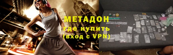 MESCALINE Гусев