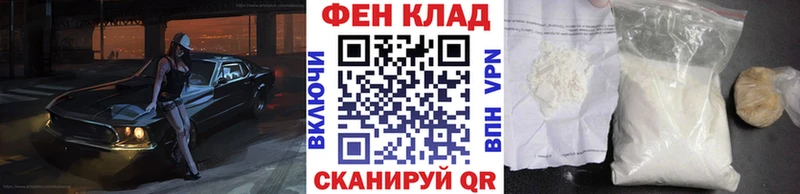 МЕТАМФЕТАМИН Декстрометамфетамин 99.9% хочу Пестово