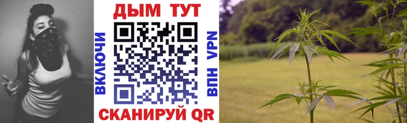 Каннабис гибрид Пестово